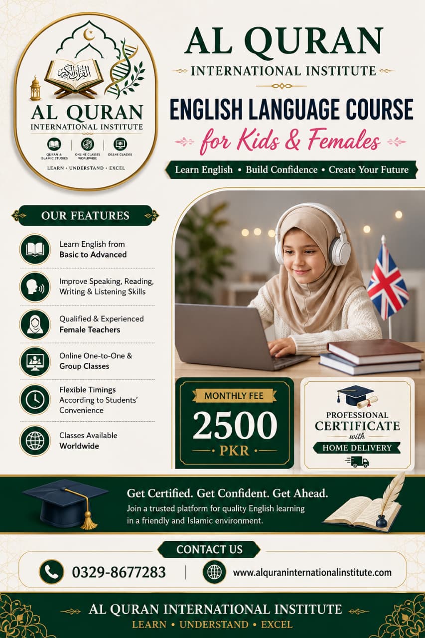 Al Quran International Institute English Language Course Poster